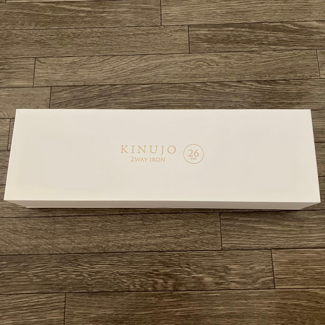 KINUJO 2WAY IRON 26mm 未使用