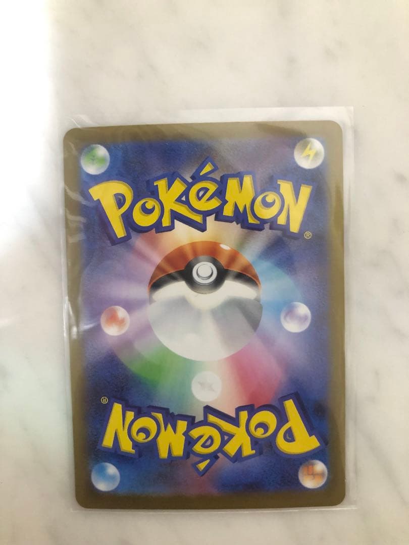 ポケカ ゲンガー＆ミミッキュGX RR SM9 タッグボルト 038/095