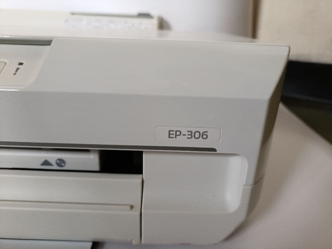 ジャンク EPSON EP-306 インクジェットカラープリンター 本体
