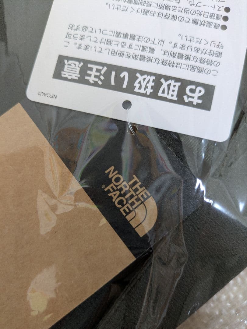 THE NORTH FACE タグアンポンチョNP12330 M ダークグリーン