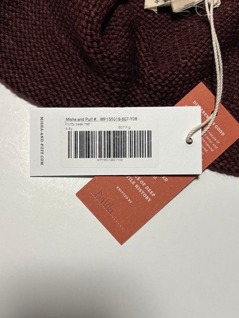 帽子 Misha&Puff / Pointy peak hat, fig 4-8y