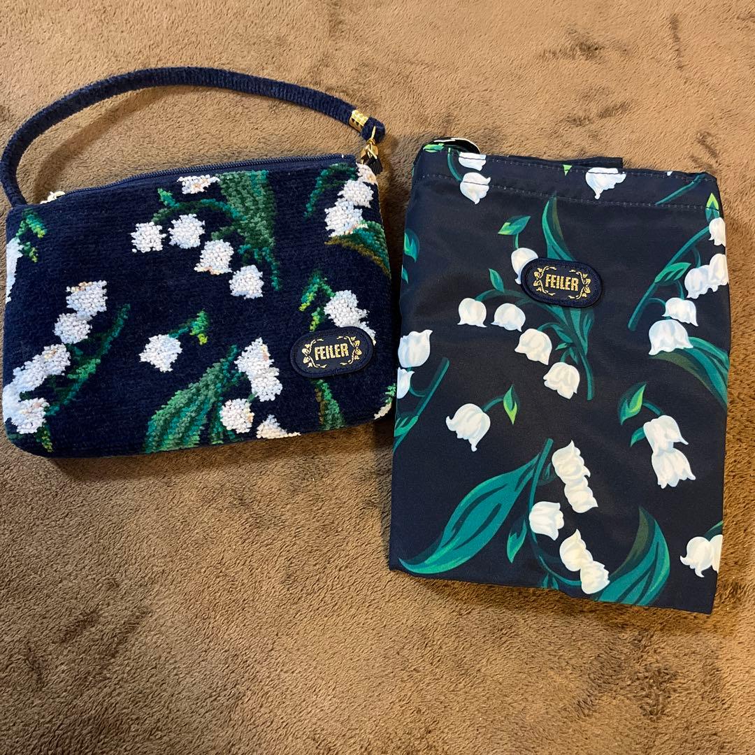 フェイラー　FEALIER すずらん　ポーチとエコバッグ