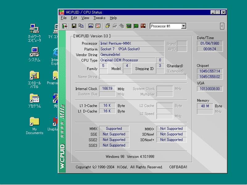 その他ノートPC本体 COMPAQ Armada 4160T