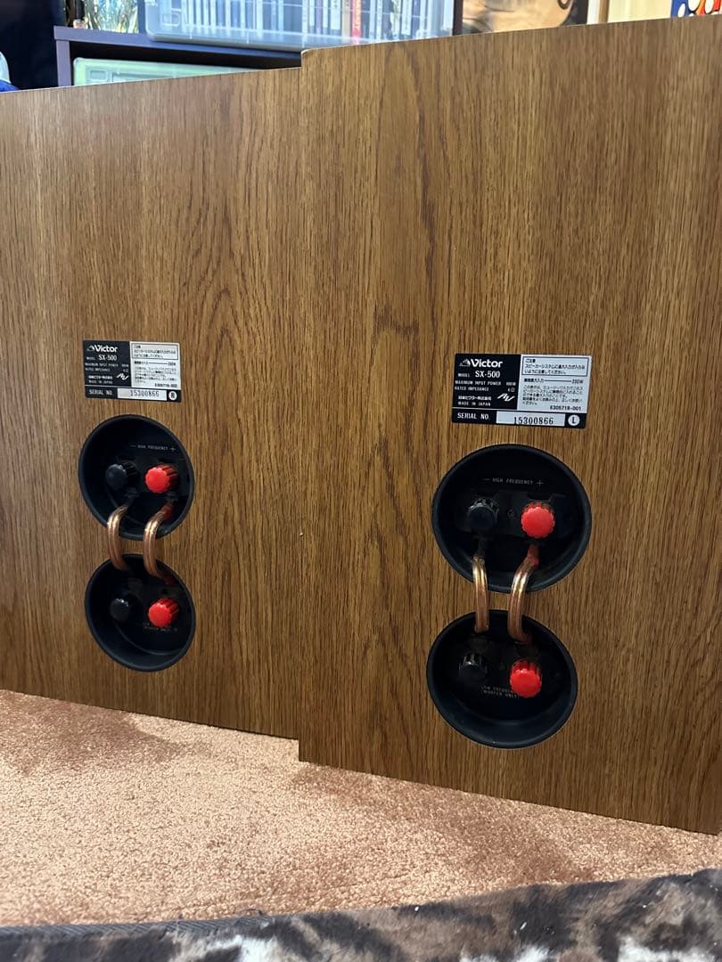 名機 Victor SX-500 アルニコユニット