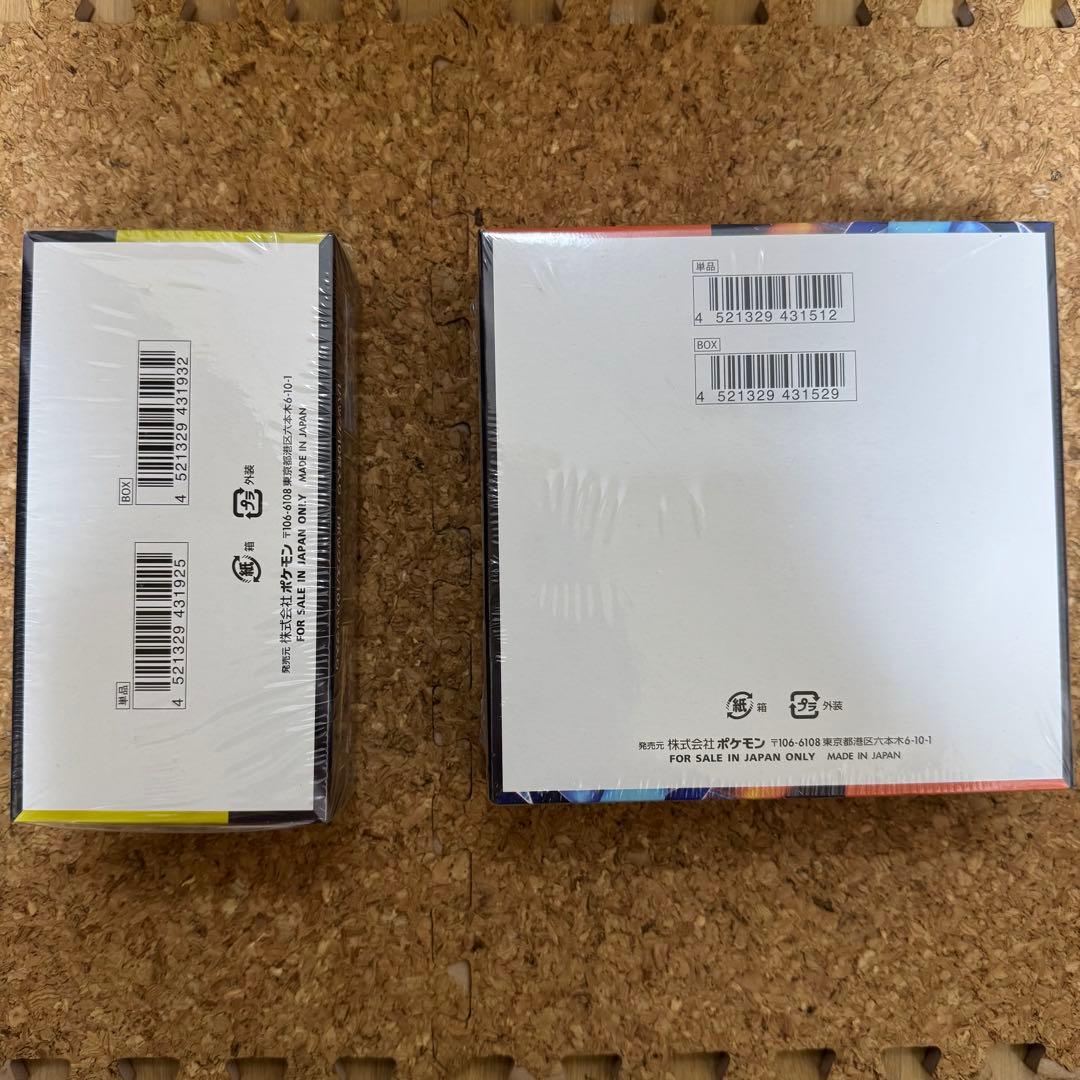 ポケモンカードMEGAドリームex インフェルノX BOX シュリンク付き