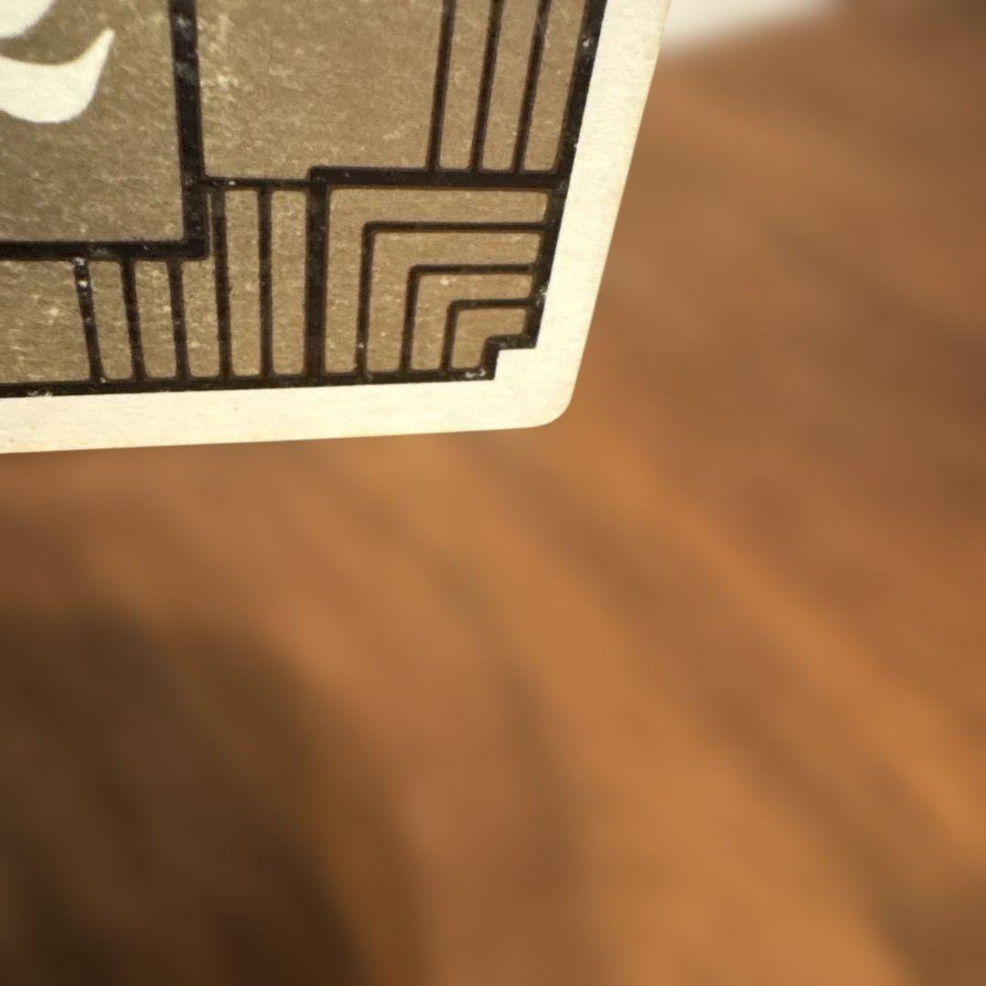 【1988年初版】ドラゴンボールカードダス　本弾第1弾　No.⑤亀仙人