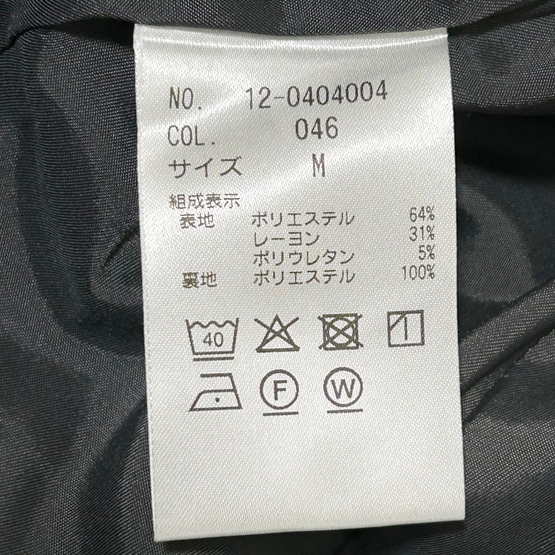 【洗える！】PLST 厚手スーツ 秋冬 パンツセットアップ ノーカラージャケット