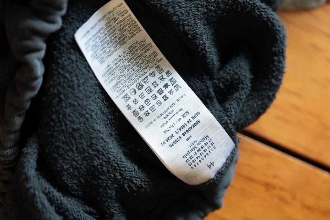 パンツ Maison Margiela / Sweatpants S50KA0648