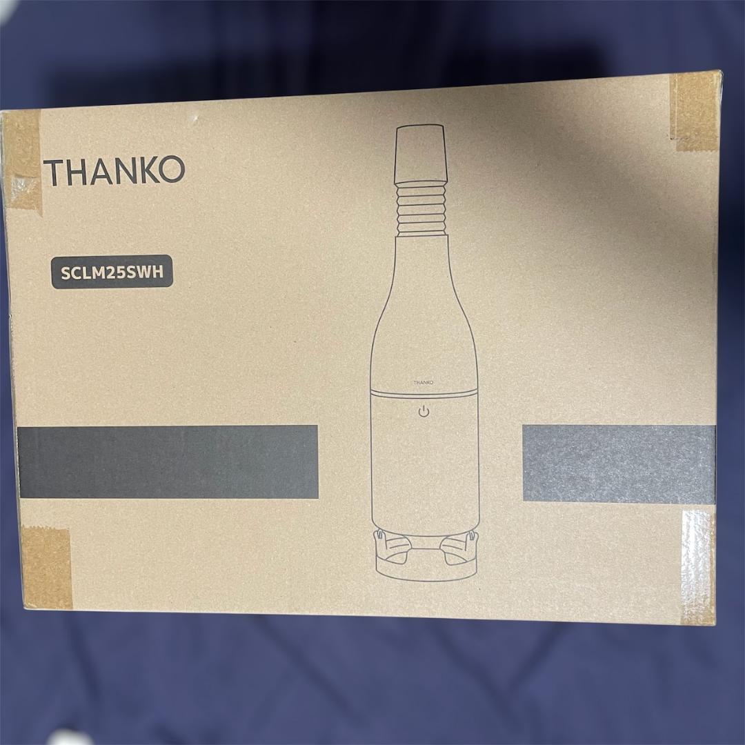 クーラーファン スポットクーラー 小型スリム 「USBスポットアイスファン」