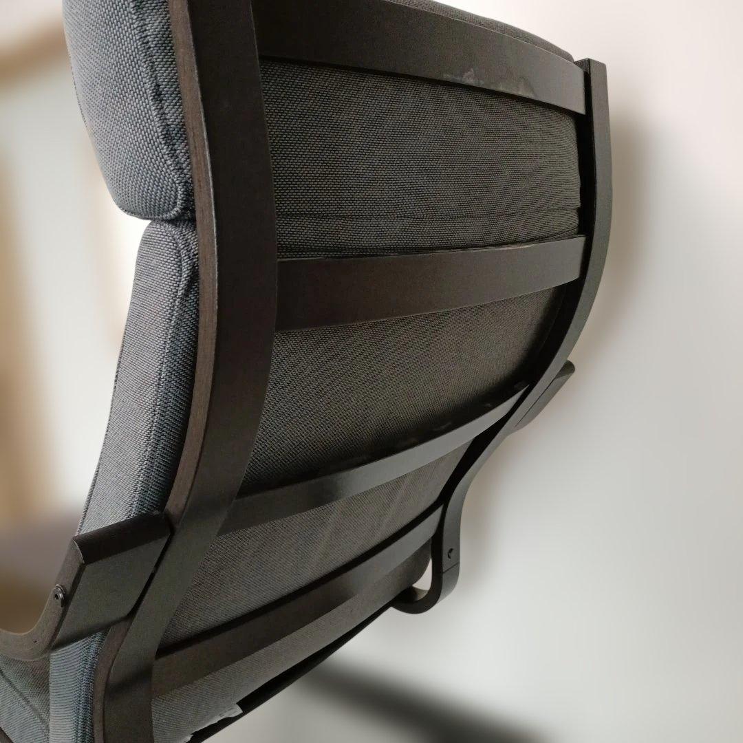 【kayo】イケア　グレー　パーソナルチェア　ポエング