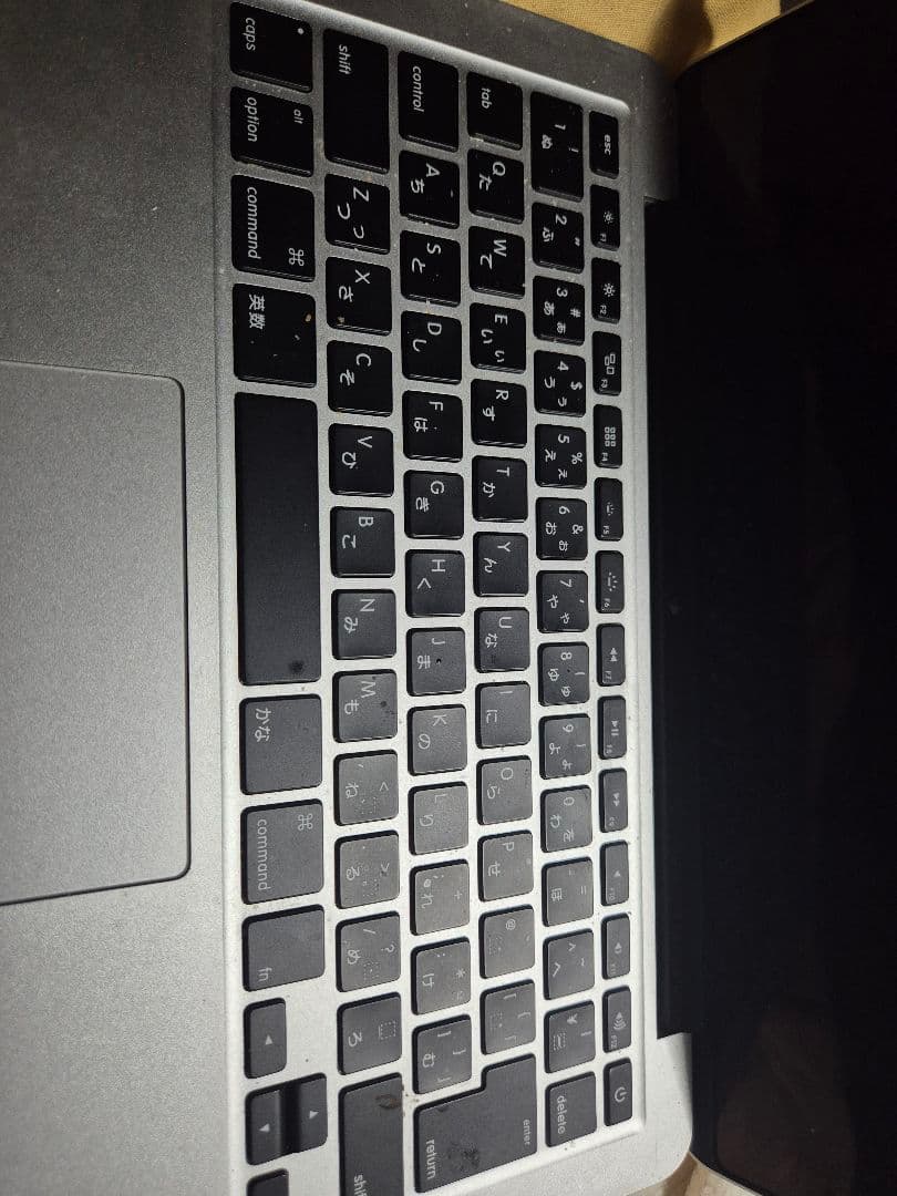 MacBook本体 macbook pro 2015