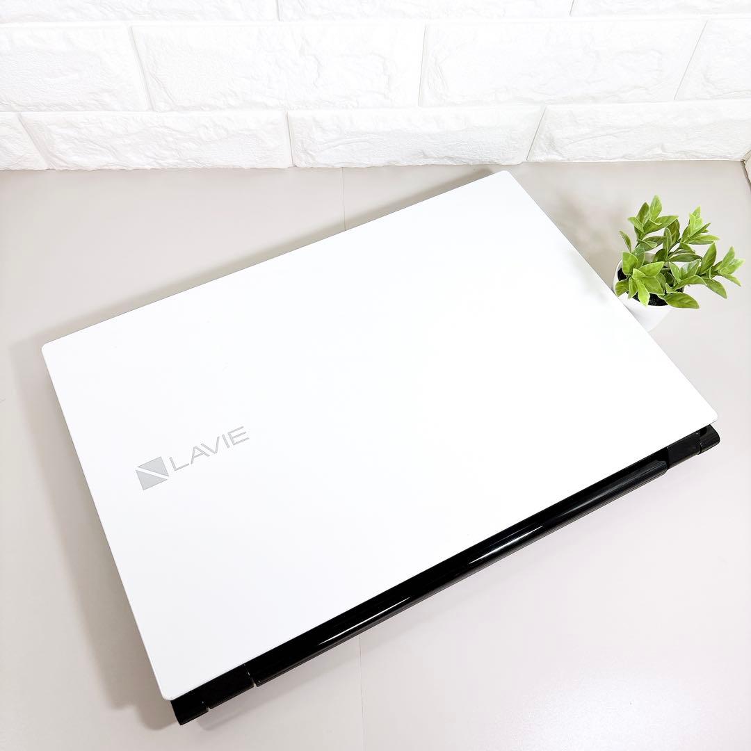 SSDで快適✨メモリ8GB カメラ 第7世代 ホワイト ノートパソコン NEC