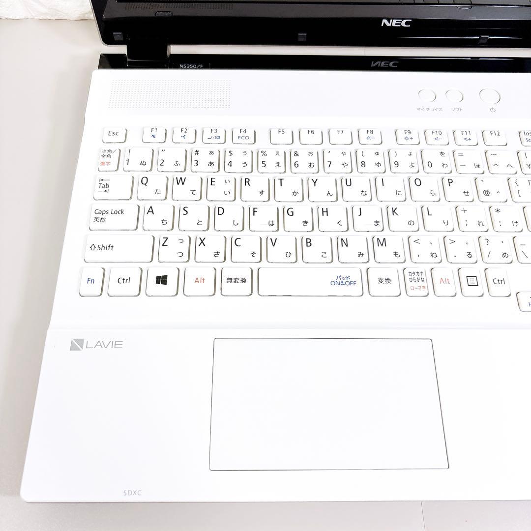 SSDで快適✨メモリ8GB カメラ 第7世代 ホワイト ノートパソコン NEC