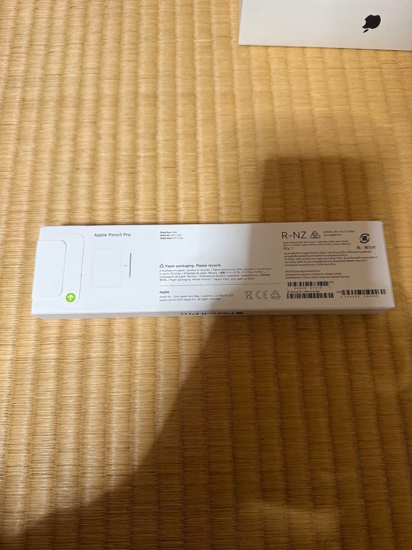 ipadpro 512GB 11インチ スペースブラックWi-Fi+セルラー