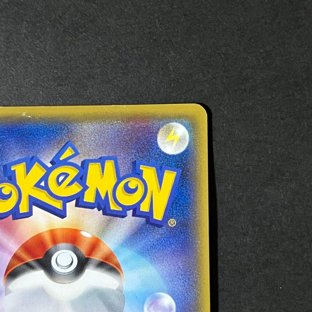 ポケモンカード ゲンシカイオーガEX ur xy7 1ed