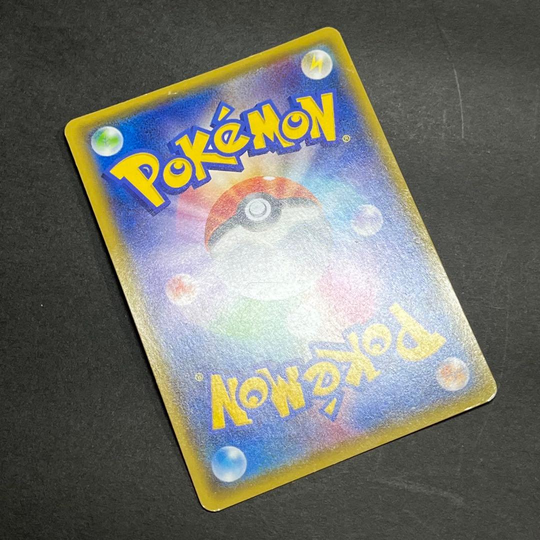 ポケモンカード ゲンシカイオーガEX ur xy7 1ed