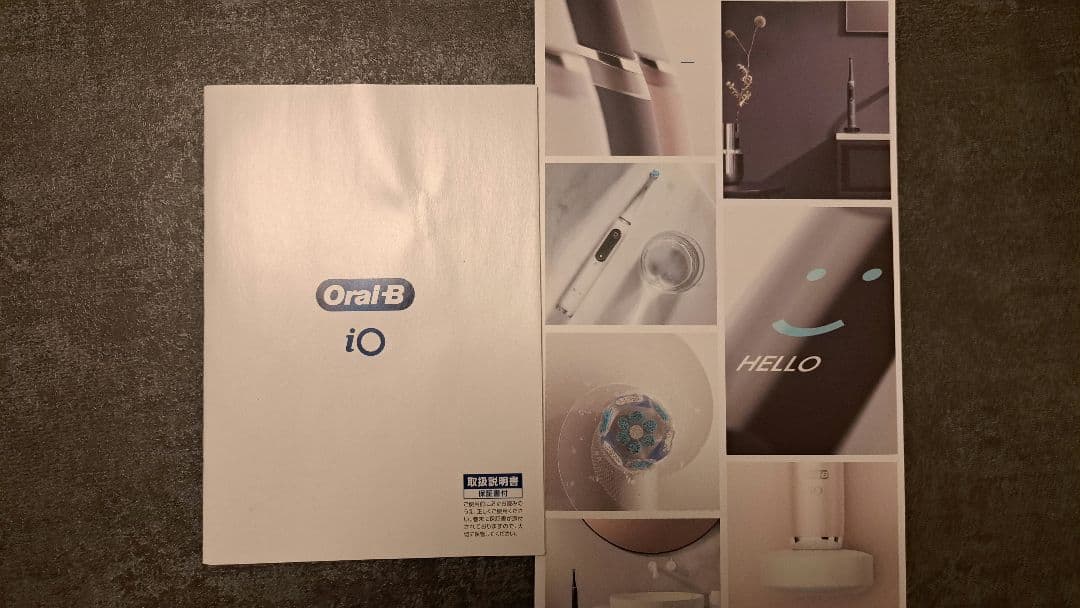 Oral-B iO Series 9 電動歯ブラシ本体