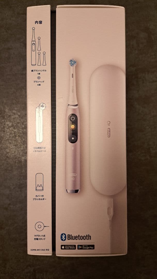 Oral-B iO Series 9 電動歯ブラシ本体