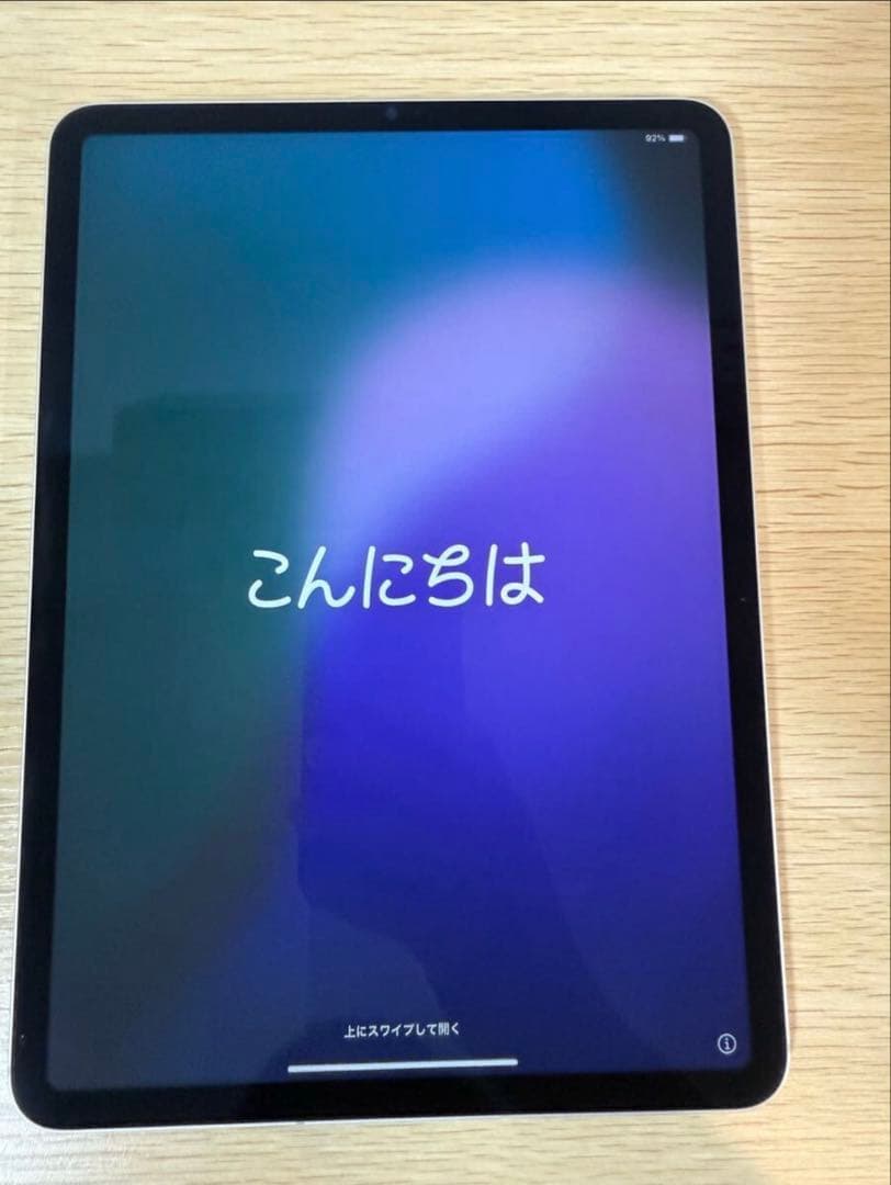 iPadPro11インチ 256GB Cellular Apple pencil