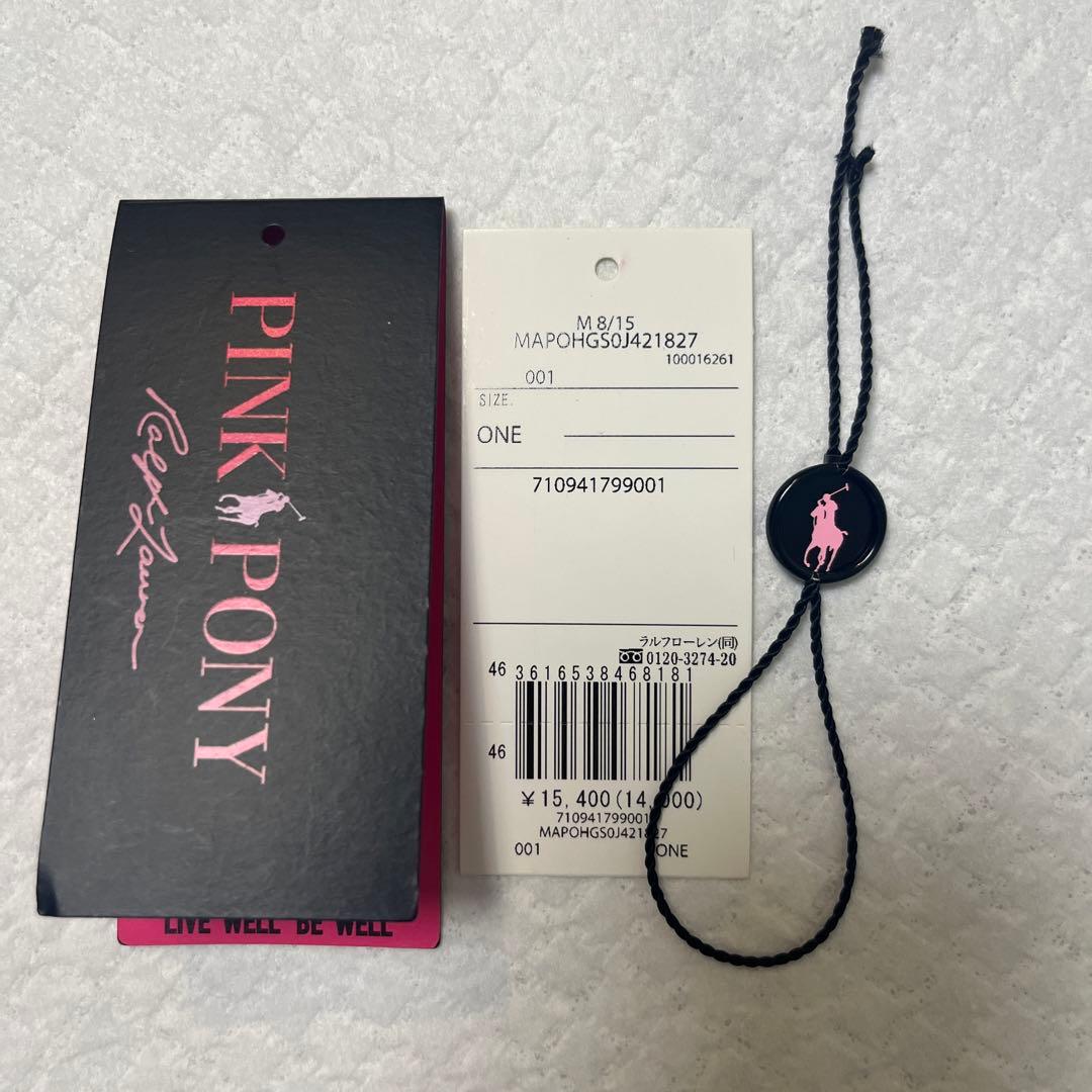 Ralph Lauren Pink Pony ブラックキャップ