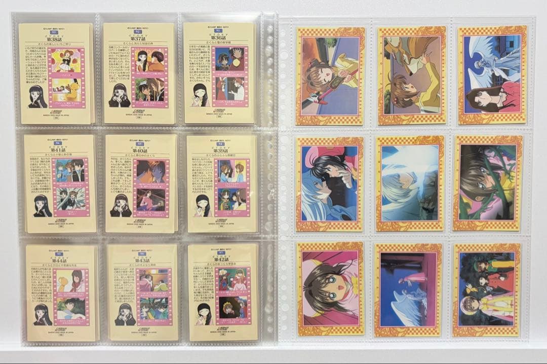 カードキャプターさくら カードダスマスターズ3 ノーマルコンプリート初版108枚