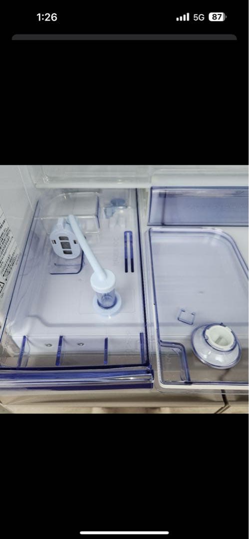 MITSUBISHI MR-B466C1 冷蔵庫 455L