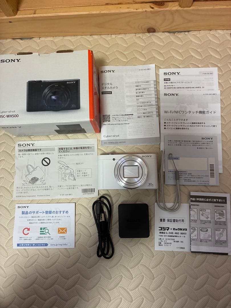 sony wx500 デジタルカメラ