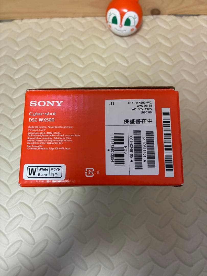 sony wx500 デジタルカメラ