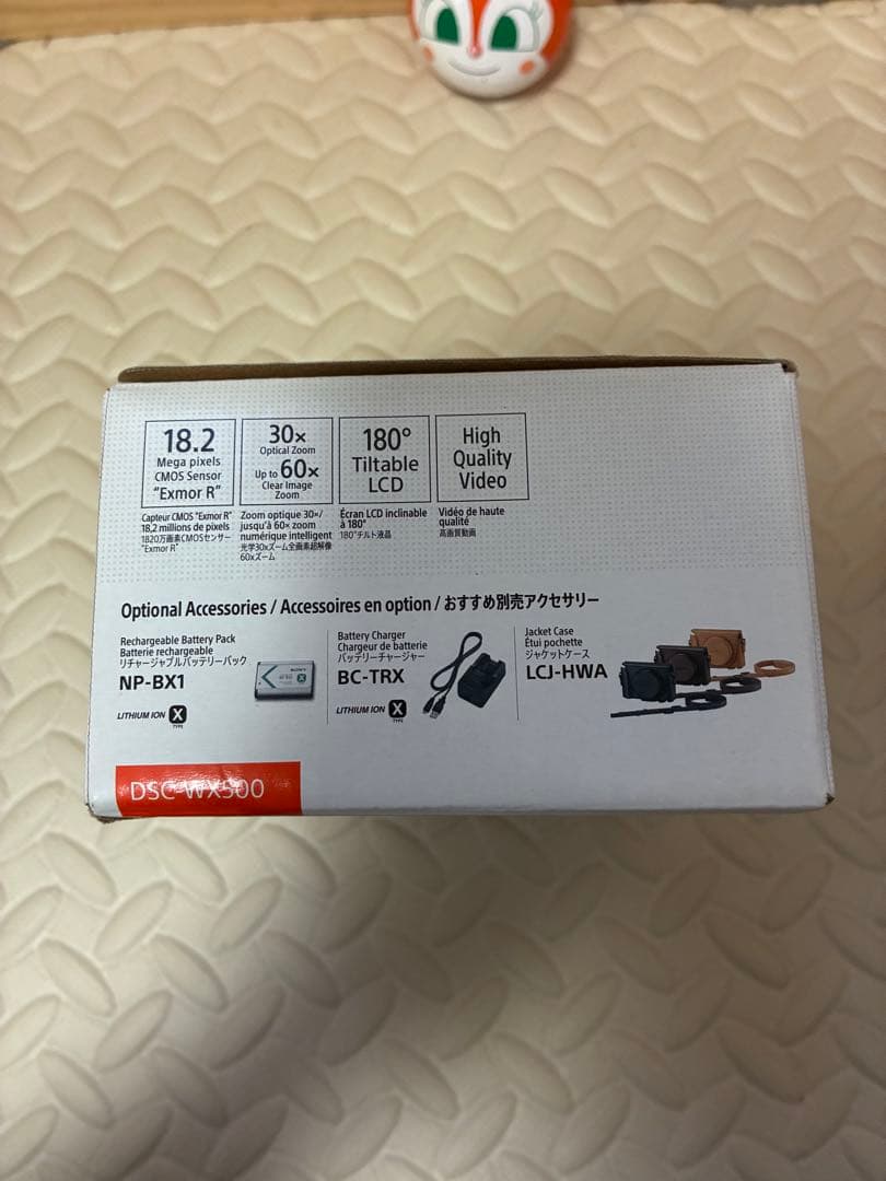 sony wx500 デジタルカメラ