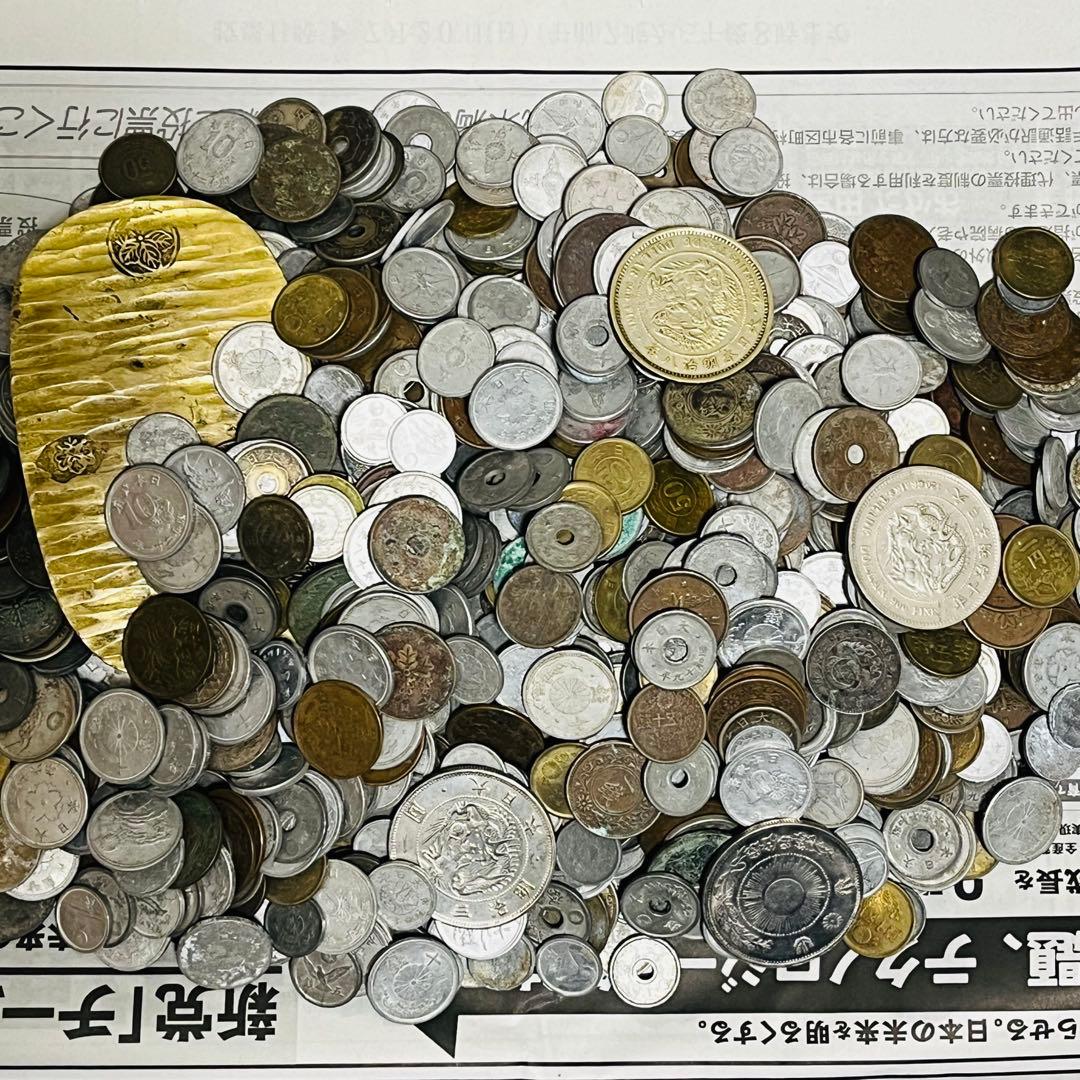 銀貨 古銭 硬貨 日本古銭 雑銭まとめ　2.0kg以上