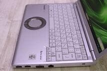 美品パナソニックCF-SV9Core i5-11 8G/256G/LTE/DVD