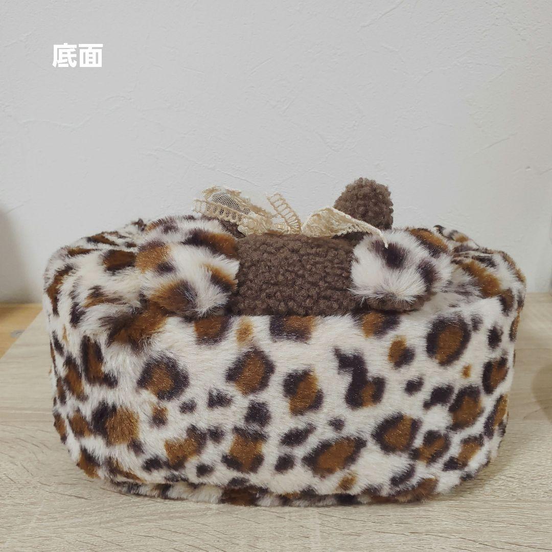 I*様 ハンドメイド 2way ショルダー バッグ ファー コヤンイサムチョン