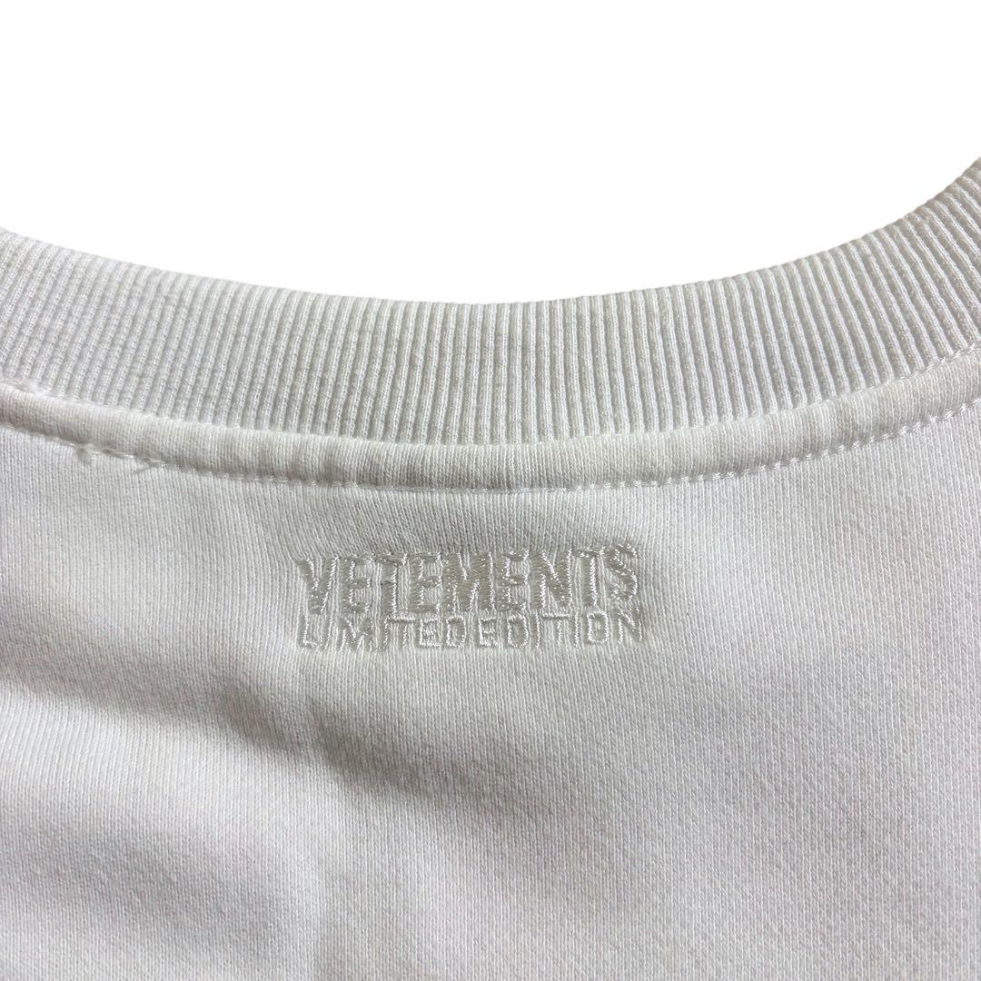 21AW VETEMENTS MY NAME IS スウェット　ヴェトモン　L