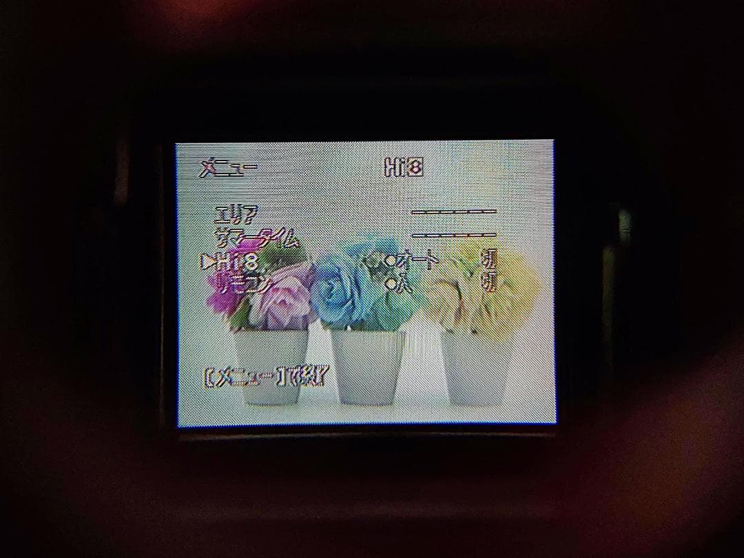 8mmテープのダビングに！ SONY ビデオカメラ CCD-TR2