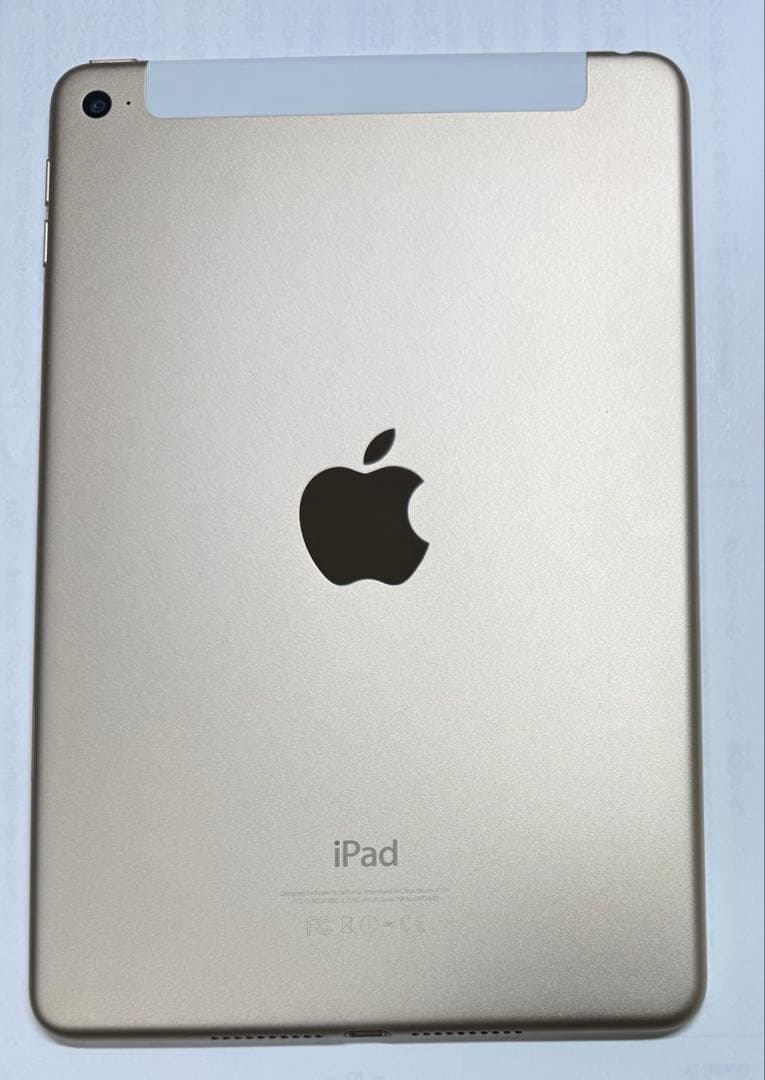 iPad mini 4 Wi-Fi + Cellular ゴールド　128GB