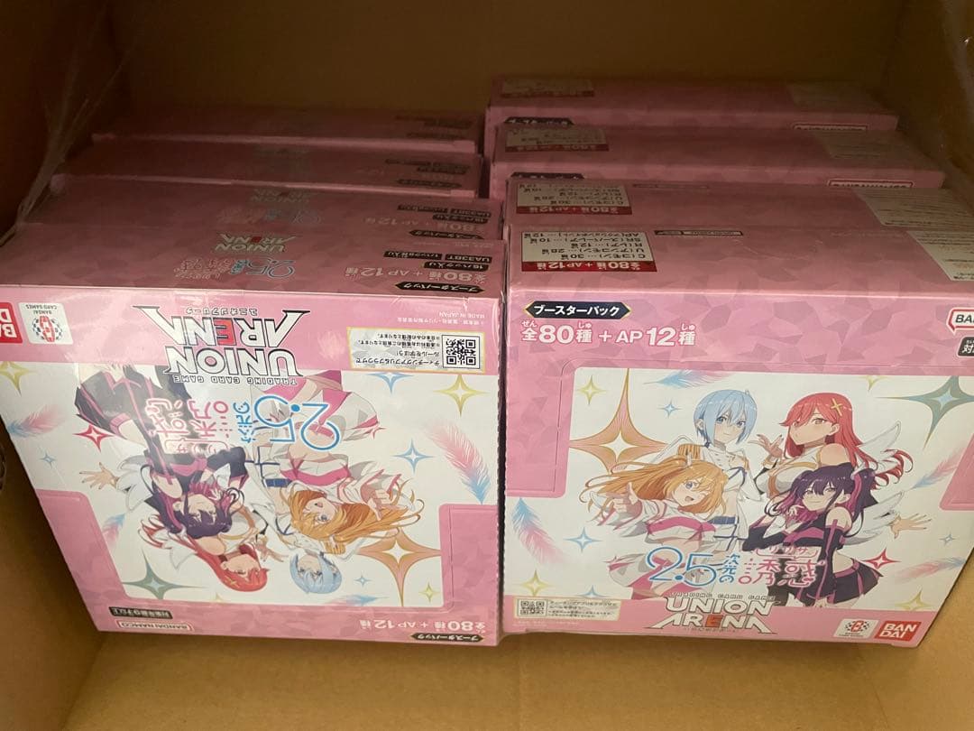 ユニオンアリーナ 2.5次元の誘惑 テープ付き 8box→6box