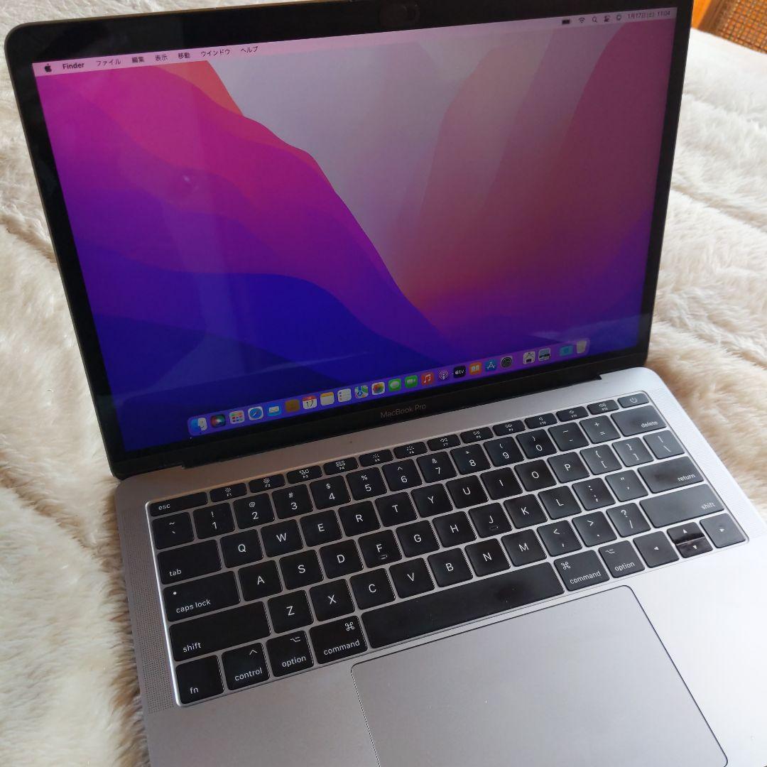 【美品】MacBook Pro 13インチ A1708 512GB(最終価格)