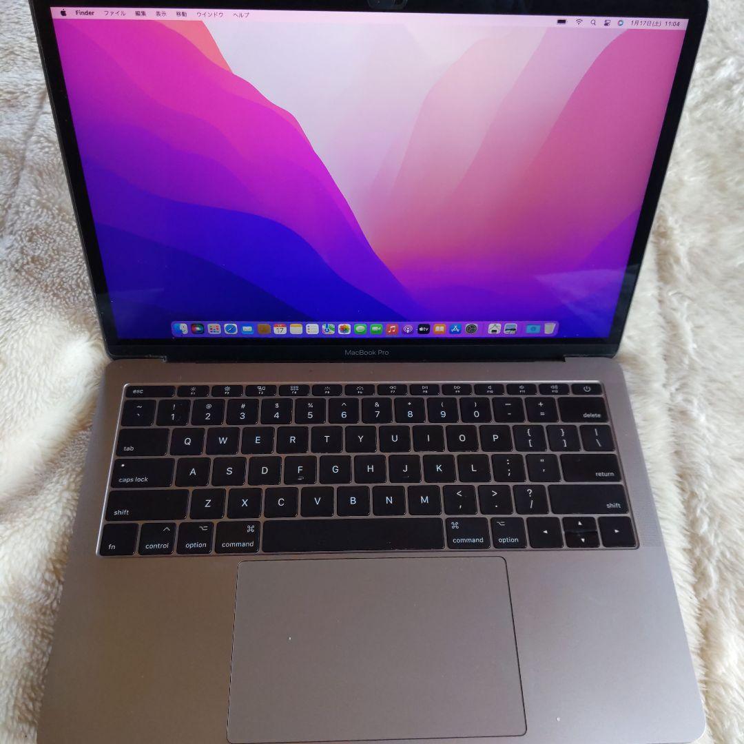 【美品】MacBook Pro 13インチ A1708 512GB(最終価格)