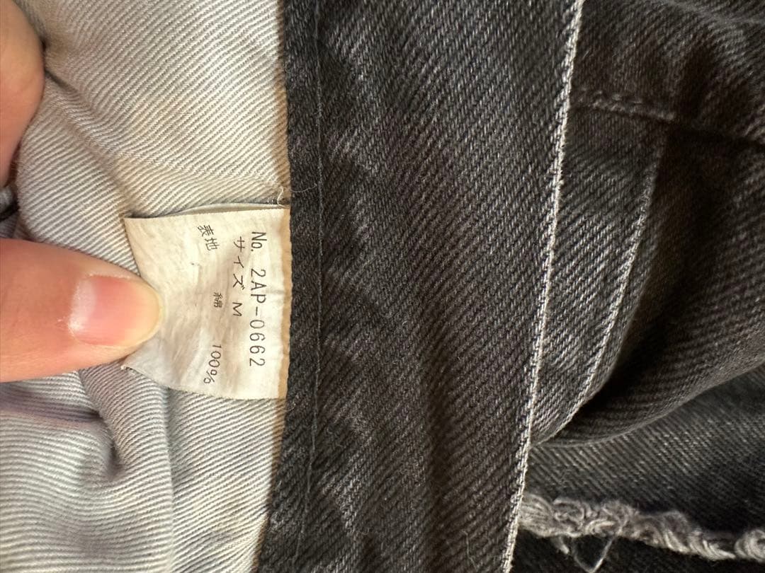 ヒステリックグラマー　ツギハギデニム　ブラックM