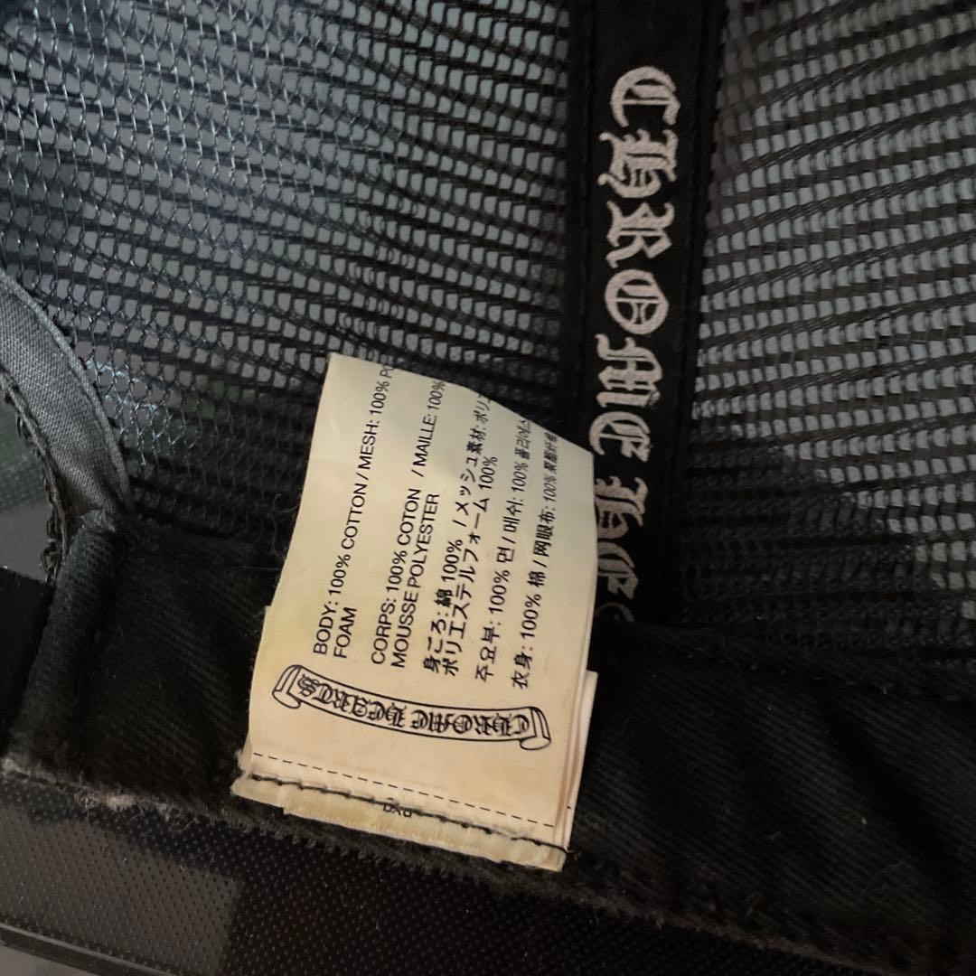 クロムハーツ キャップ