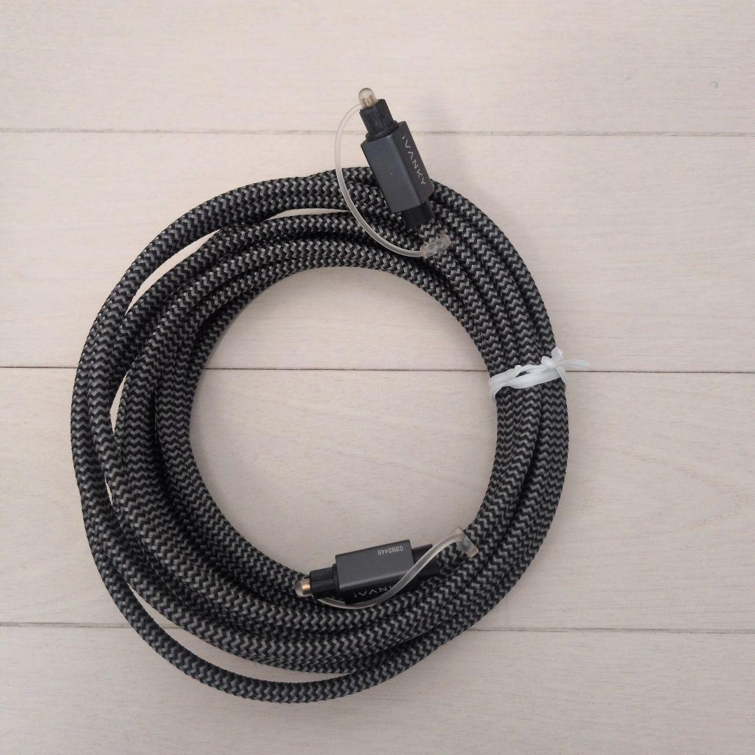 SONY HT-A3000サウンドバー　光デジタルケーブル付