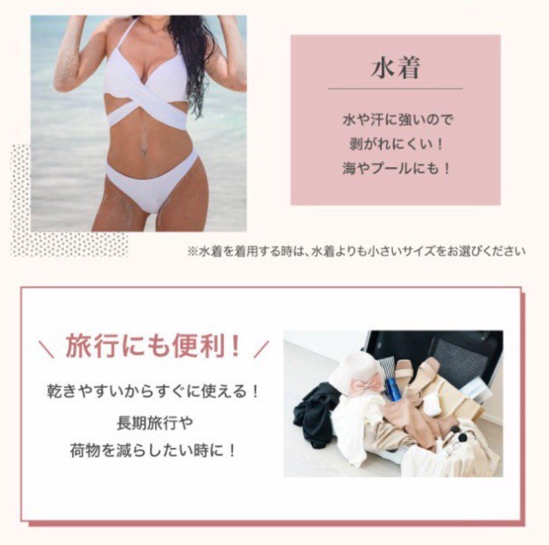 １０個 4倍盛り 3D立体 シリコンブラ ヌーブラ B 激盛り 水着 nubra