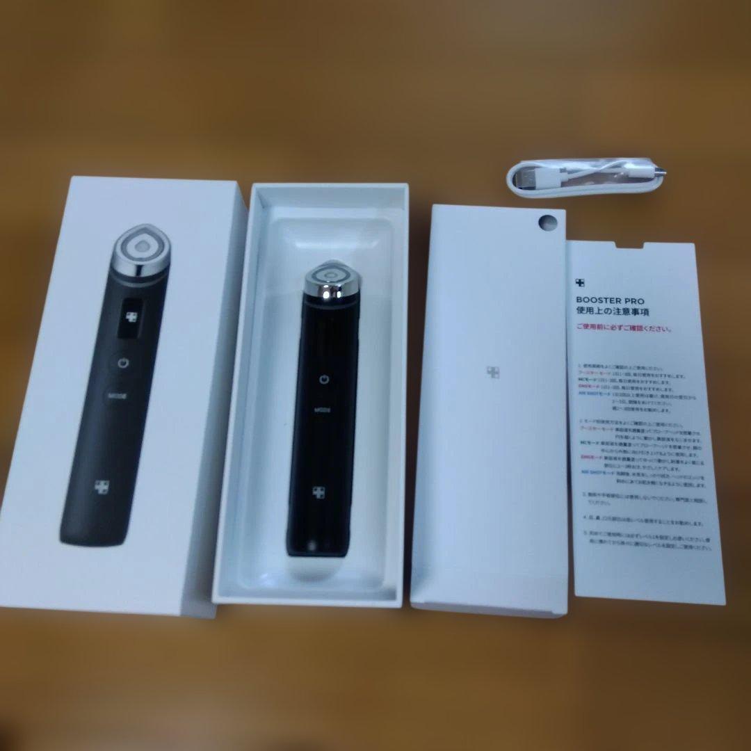 メディキューブ　ブースタープロ　ブラック