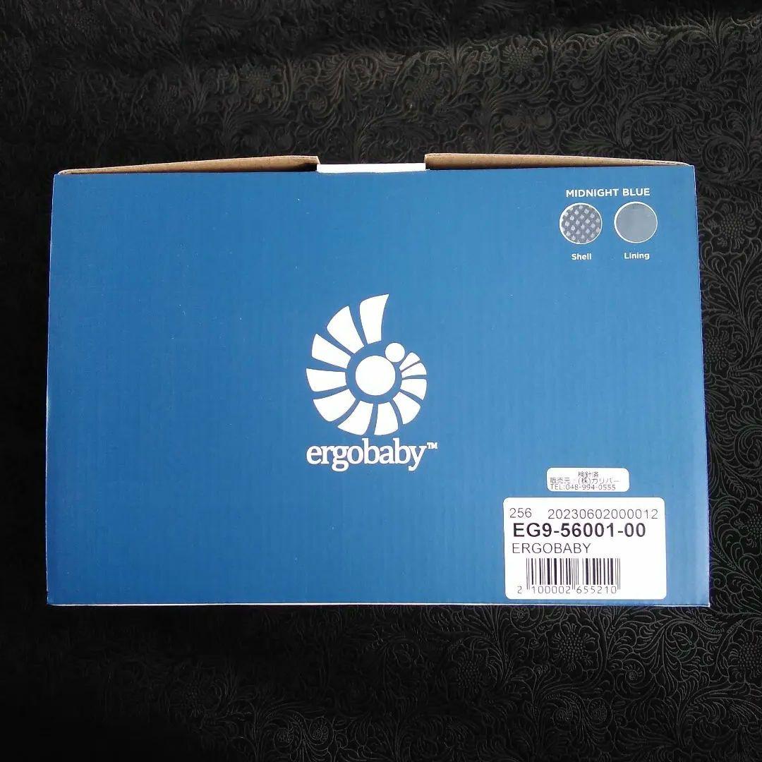 ergobaby OMNI breeze 抱っこ紐　未使用品