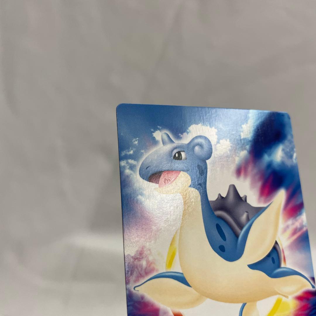 ポケモン　カードダス　アドバンスジェネレーション　034 ラプラス