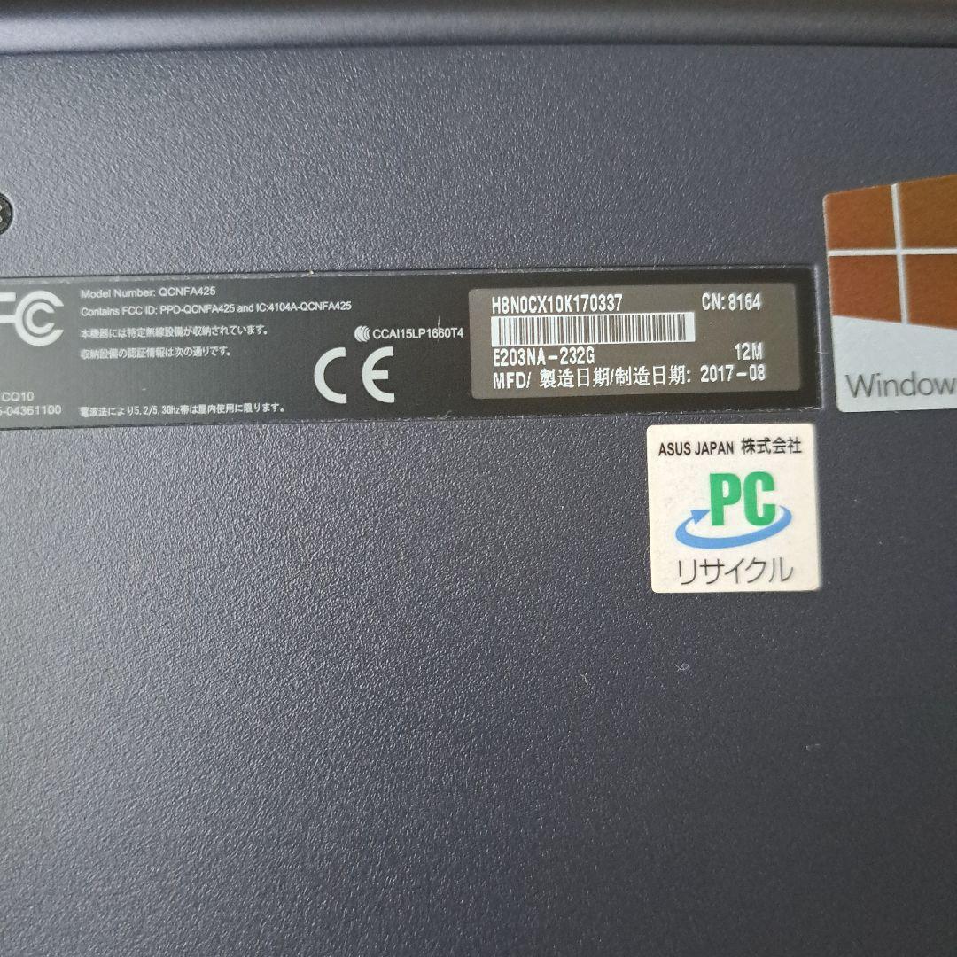 ASUS　ノートパソコン