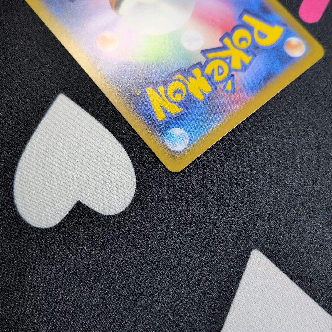 ブラッキーex SAR