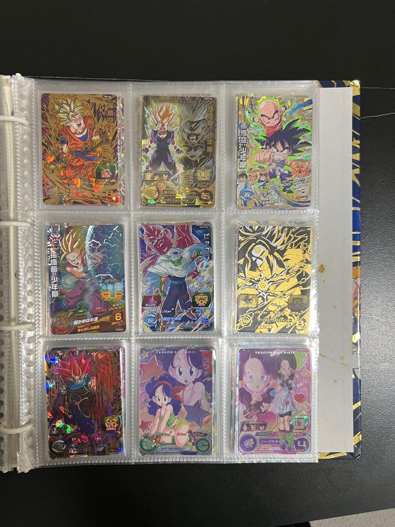 ドラゴンボールヒーローズ　まとめ売り　引退