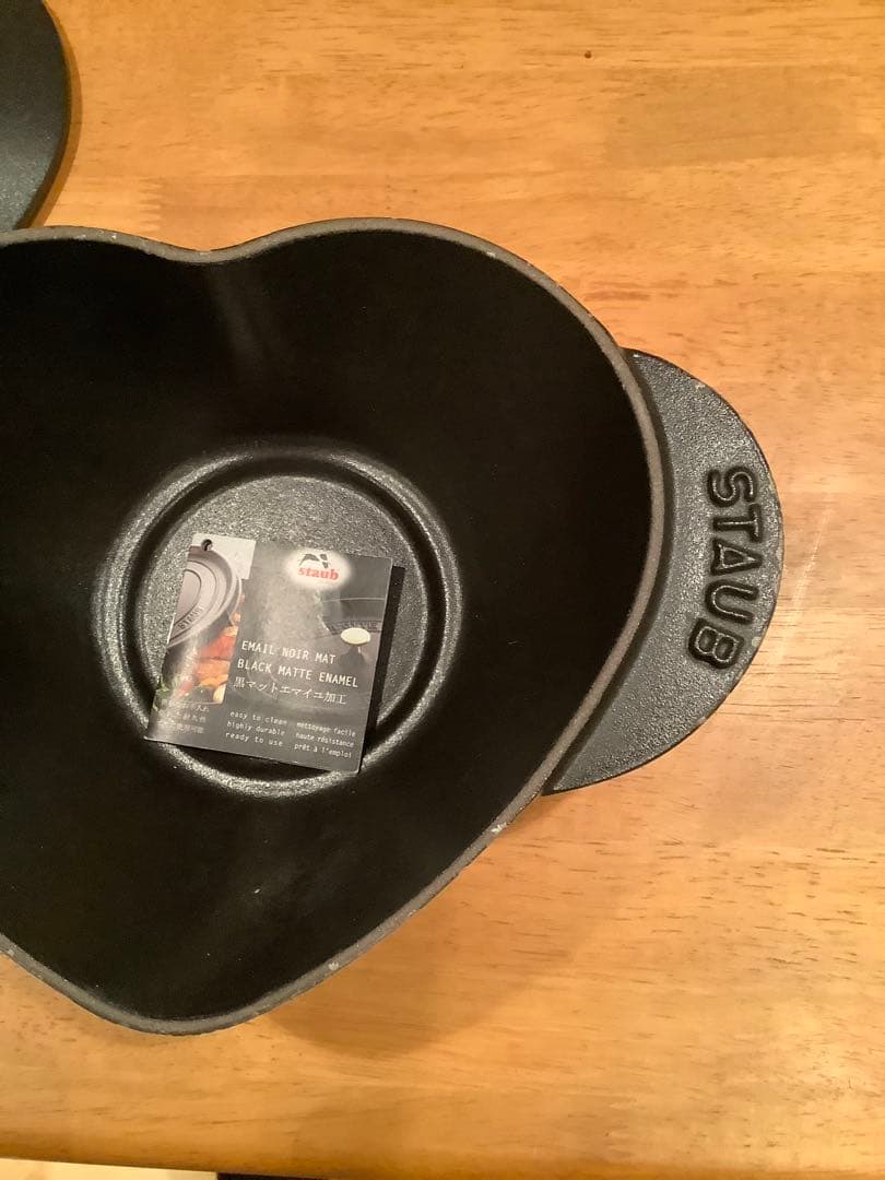 希少！STAUB LA COCOTTE ハート型鍋 フォンデュ　黒