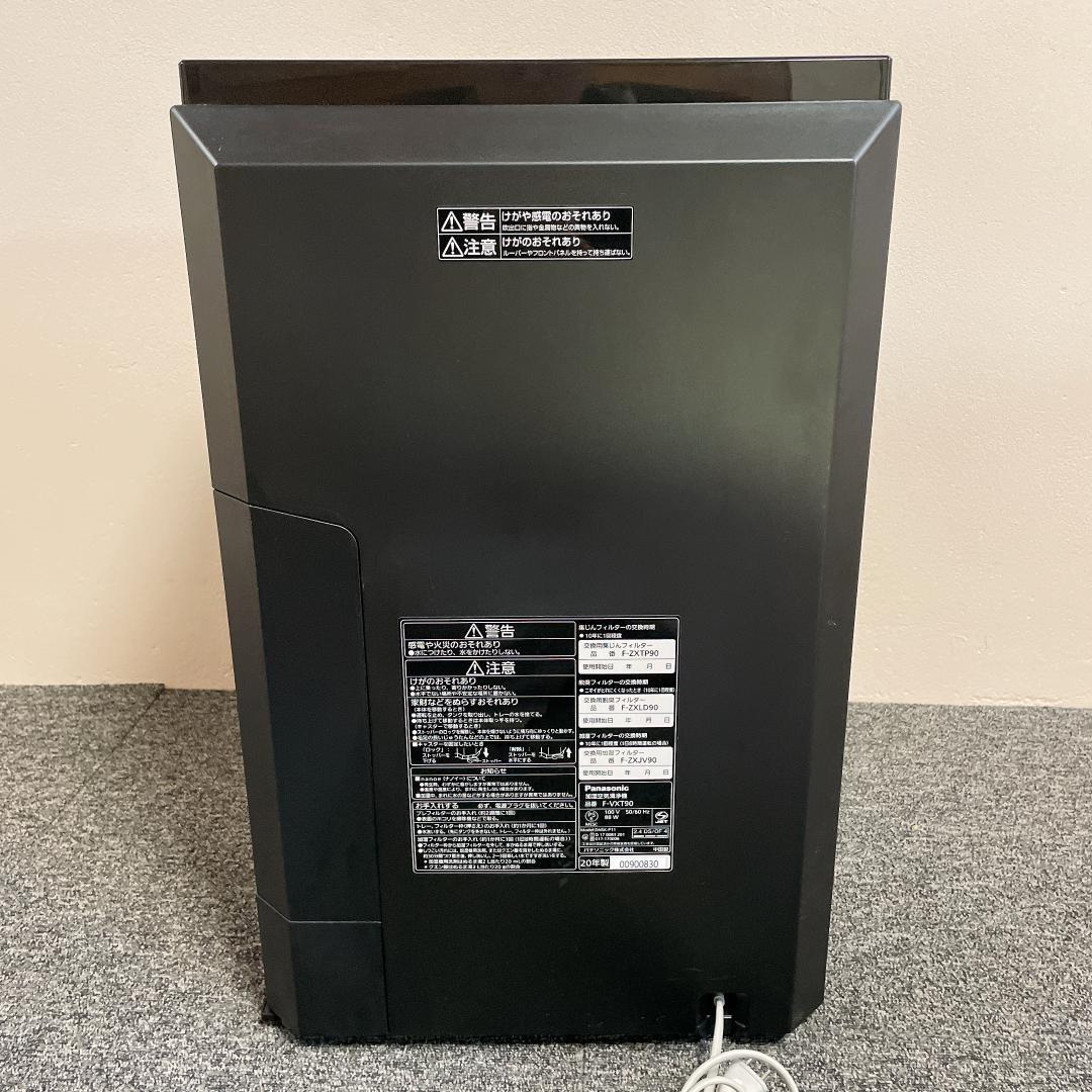 パナソニック　加湿空気清浄機 F-VXT90　20年製
